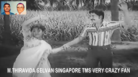 Kodugal Illatha Kolam 1983 & T. M. SOUNDARARAJAN LEGEND