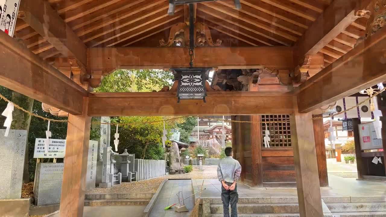 Tsunaki Jinja Shrine (460) Matsuyama Jap