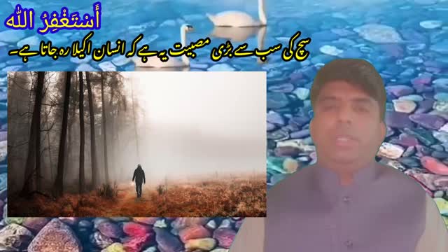 آٸین کی خلاف ورزی#آٸین توڑنے میں فرق#نوید ستار ایڈووکيٹ