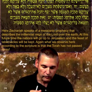 Bits of Torah Truths - The Nations will Obey the Torah - Episode 8