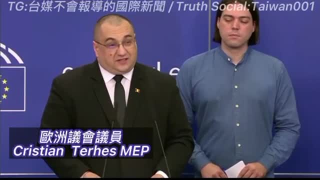 感謝原翻譯！輝瑞聽證會：歐洲議會議員新聞發佈會 (後記) Cristian Terhes MEP提詢【疫苗的開發啟點如此神奇？】苗商拒答…，你們不好奇嗎😯？