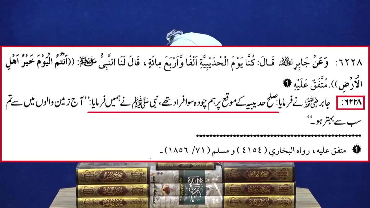 10 jannati sahaba karam (R.A)