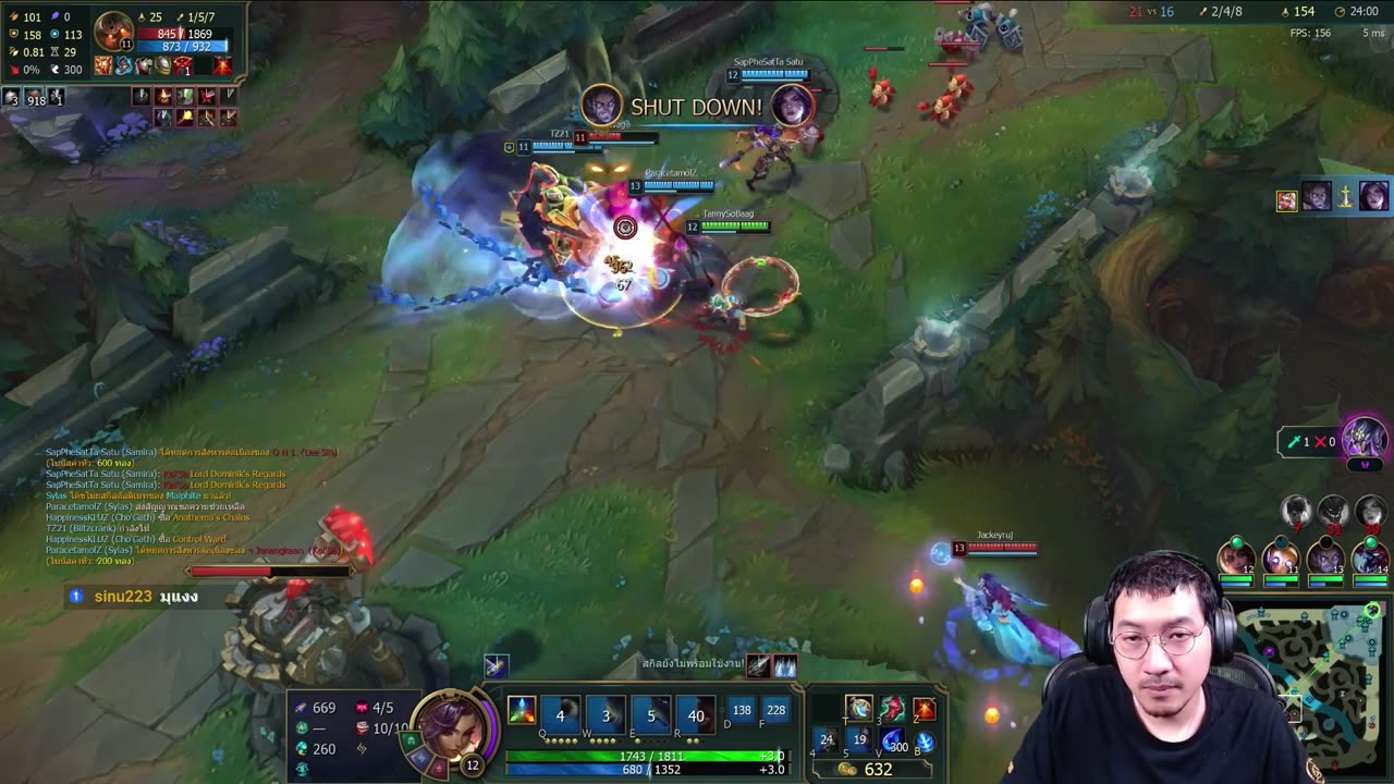 Sylas Qiyana POG