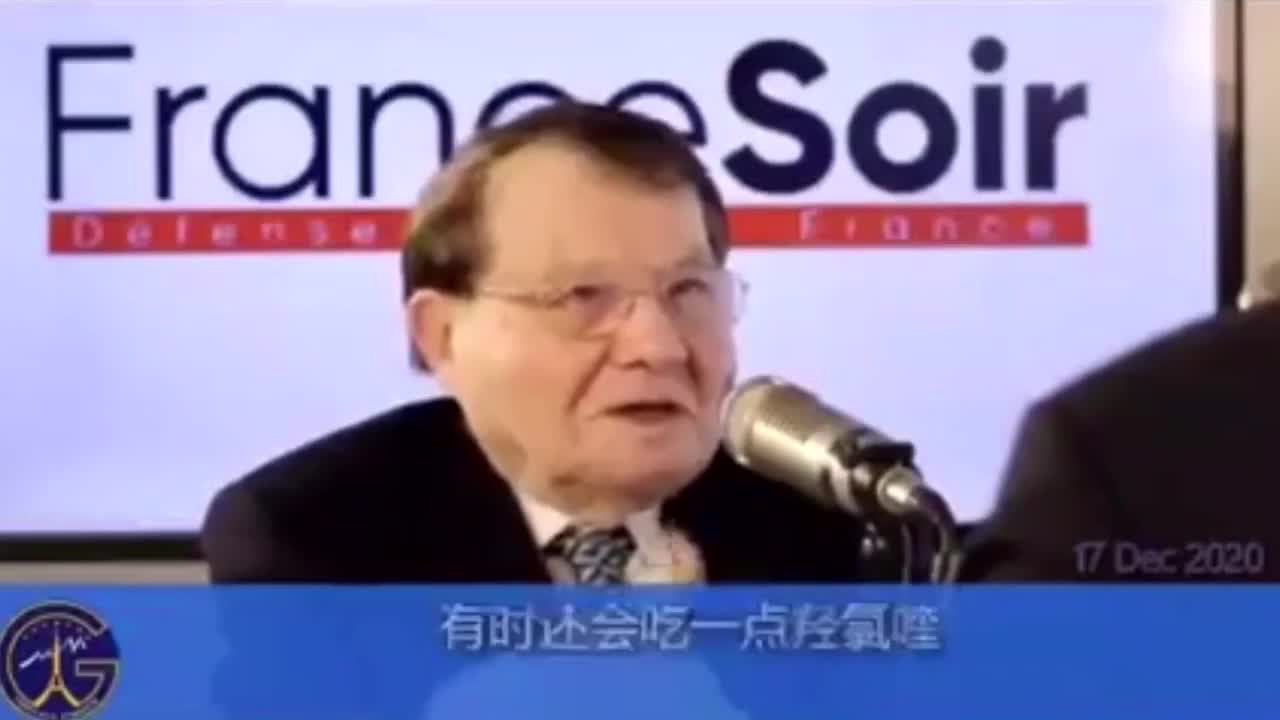 兒童疫苗，呂克·蒙塔尼耶 (Luc Montagnier) :"我們正在傷害後代"