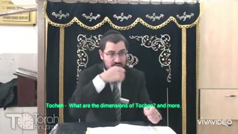 Tochen - What are the dimensions of Tochen? and more. (Video #7 in the series)