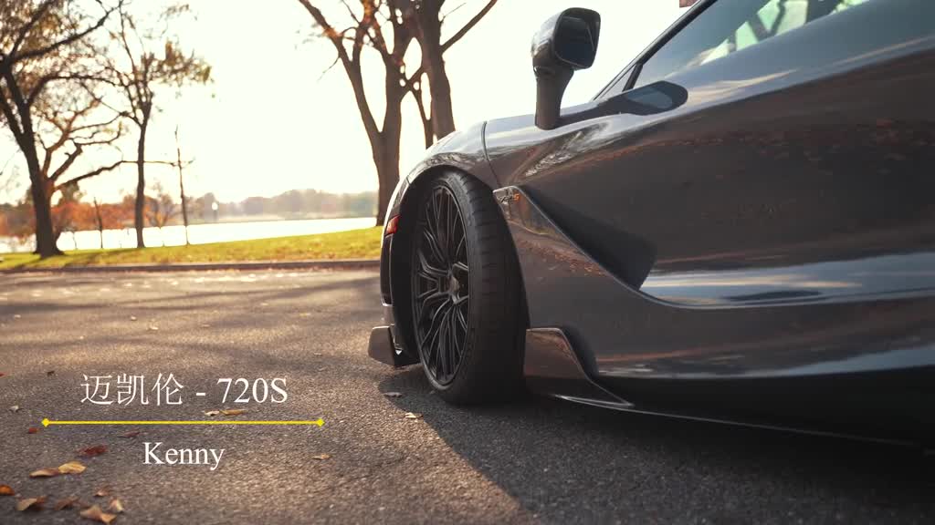 ”#McLaren # 720s # car knowledge sharing plan