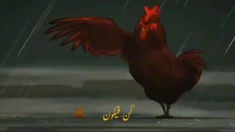 Maa akhir ma hi hoti chahy insan ki ho ya ki January ki