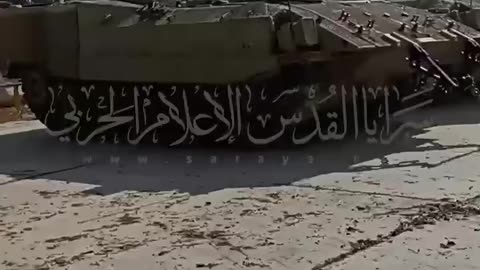 Hamas captures several Israeli tanks