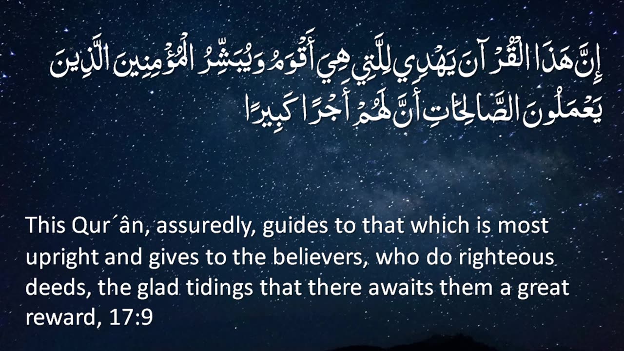 The Holy Quran - Surah 17. Al-Isra (The Night Journey)