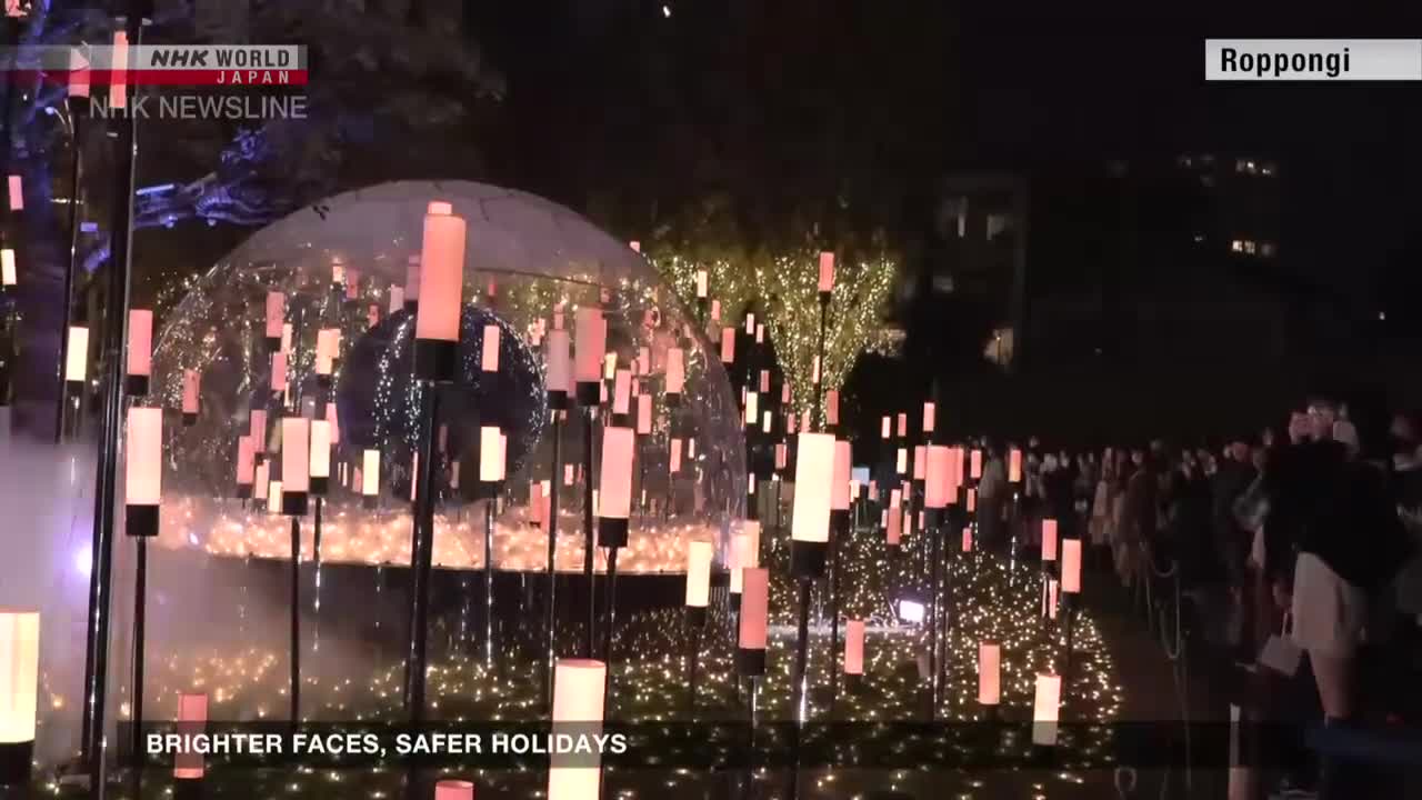 Brighter Faces, Safer HolidaysーNHK WORLD-JAPAN NEWS