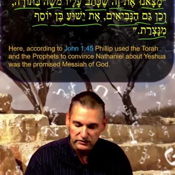 Bits of Torah Truths, The Torah & Prophets Convince Nathaniel about Yeshua as Messiah, Episode 31