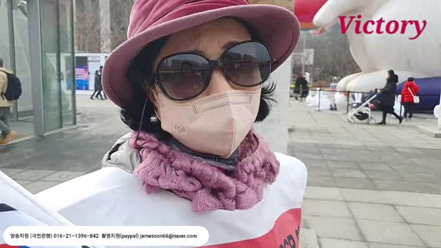 230107... 광화문광장 애국자.