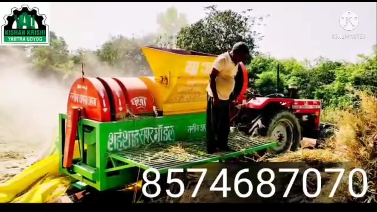 अधिक जानकारी के लिए संपर्क करें 9918004778