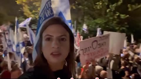 THOUSANDS IN FRONT SATANYAHU`S RESIDENSE IN JERUSALEM