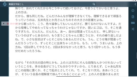 御賽銭59_