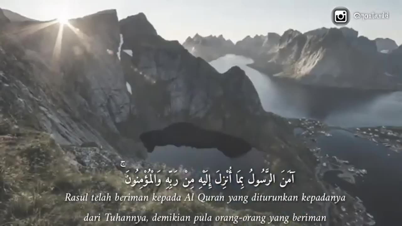 sura bakara ayat 284-286