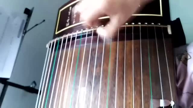 guzheng