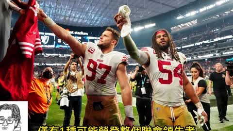 運動天地-場邊人語 季後形勢-莫衷一是