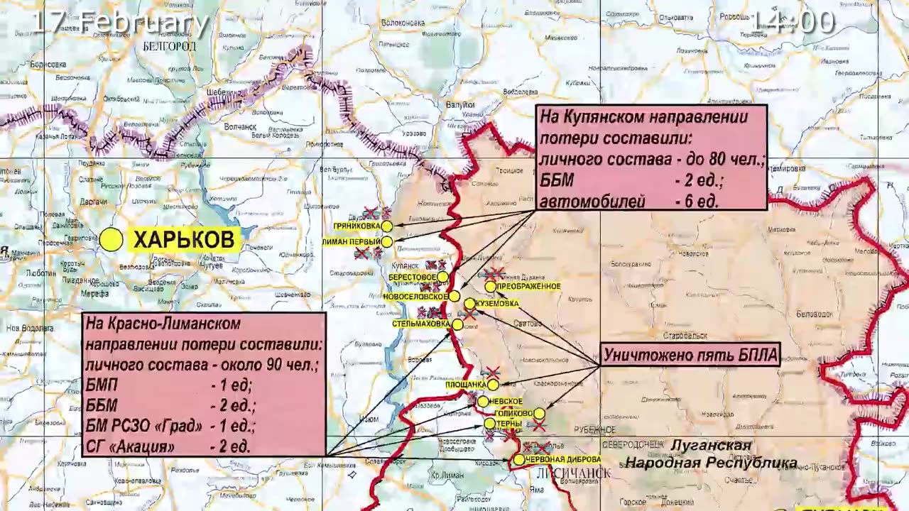 Russia special military operation (17 February 2023)