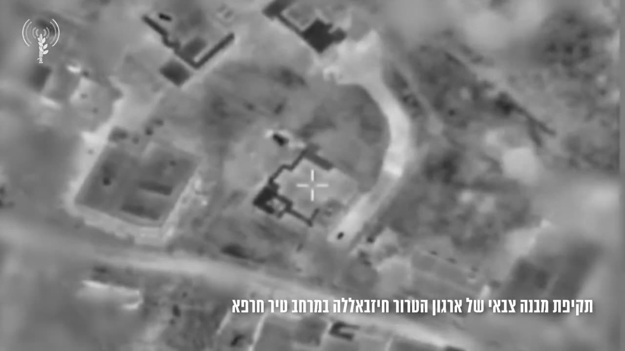 The IDF says fighter jets struck overnight a building used by Hezbollah in