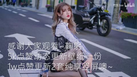 Grow fat I still like? If you don't like it ~ [4minute- just getting fat]