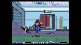 Double Dragon 2. The Revenge.