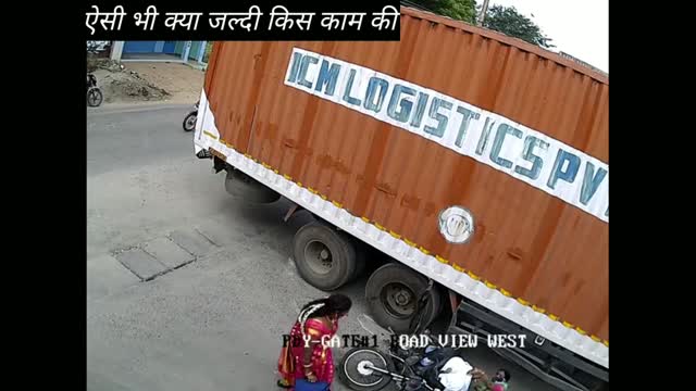 Live Accident Truck And motorcycle