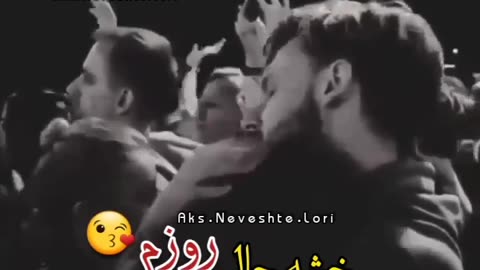 مو لرم اخی