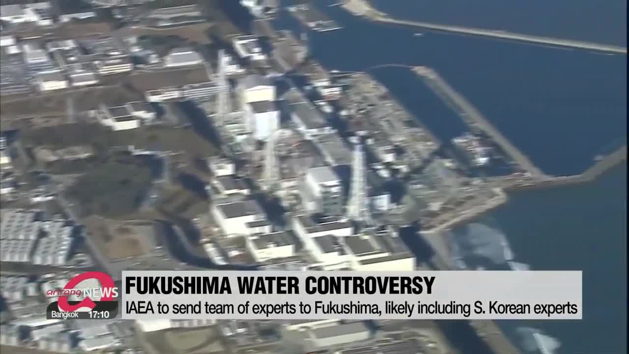 IAEA to send team of experts to Fukushima, likely including S. Korean experts