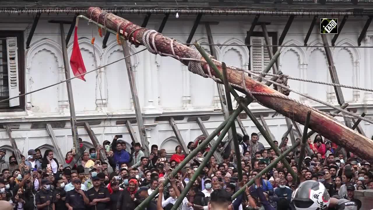 Indra Jatra Festival begins in Nepal | Latest India News