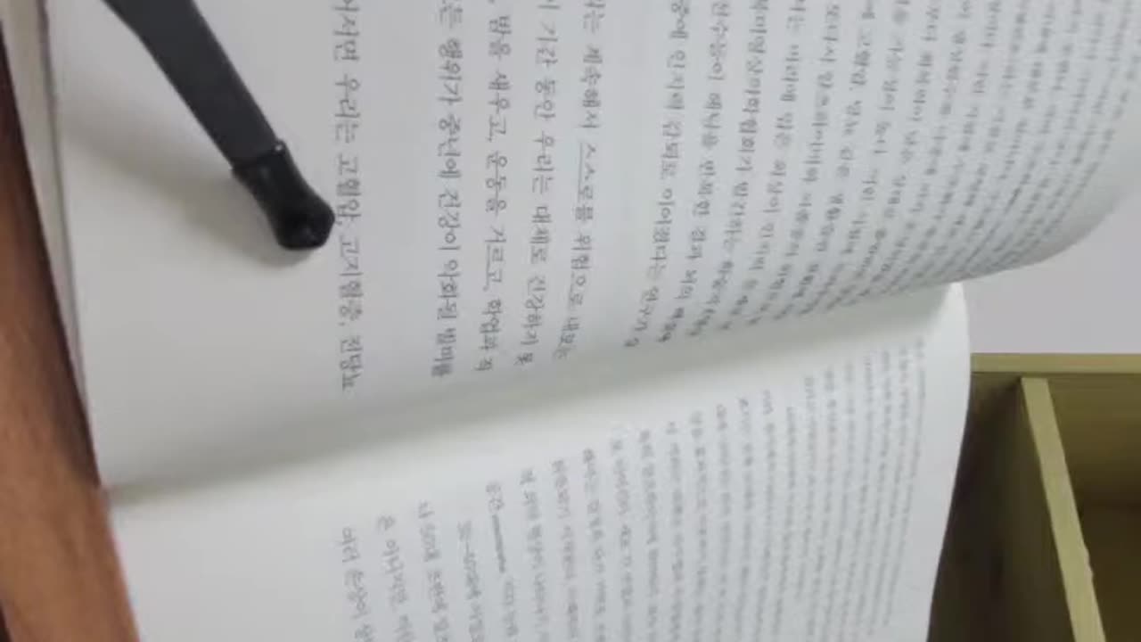 죽을때까지 치매없이사는법, 딘세르자이,잔칼망,알츠하이머, 변호사,후성유전학,심장병,산화스트레스, 대사개선,고혈압, 당뇨, 뇌의수초화,미엘린초,뇌졸중,영상의학,지각능력감소