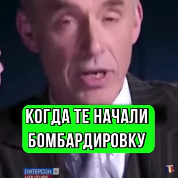 ПОЧЕМУ РОССИЮ НЕЛЬЗЯ ПОБЕДИТЬ 🤯 ДЖОРДАН ПИТЕРСОН