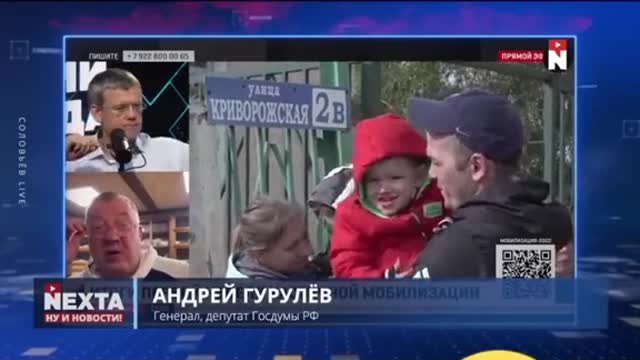 ФСБ работают - допросДовели человека