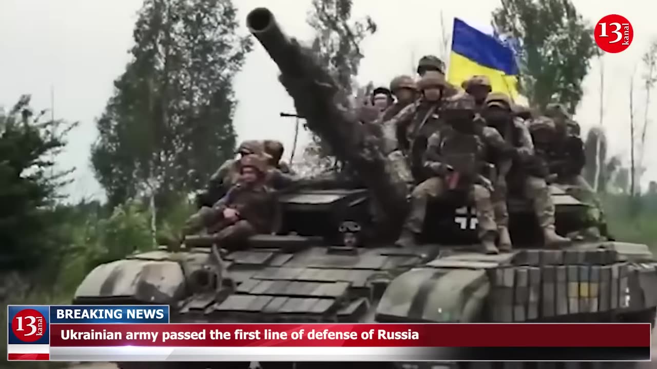 Ukrainian army passed the first line of defense of Russia - a significant progress