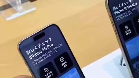 Apple Stores In Japan Don't Secure Phones