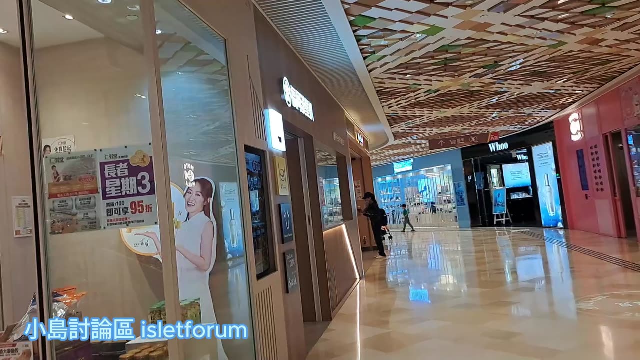 中午南昌站 V Walk mhp3944 aug2024