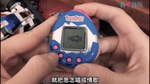 Have you experienced the nostalgic