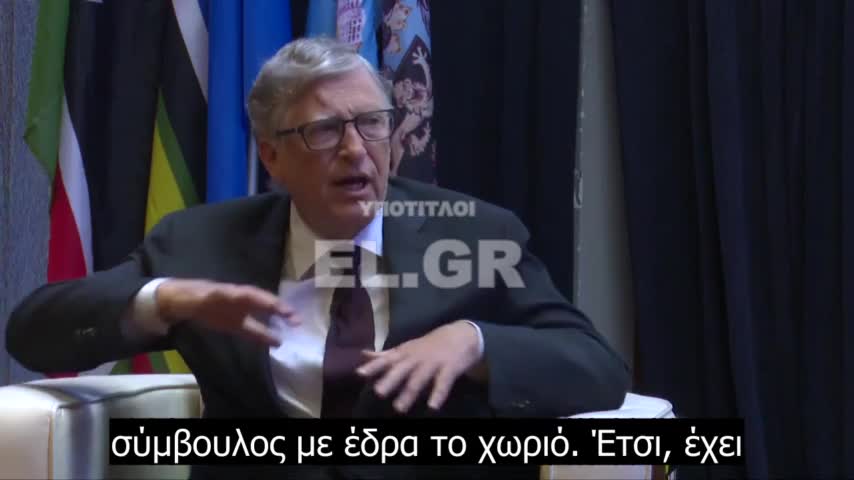 Ο Bill Gates στο πανεπιστήμιο του Ναϊρόμπι 2