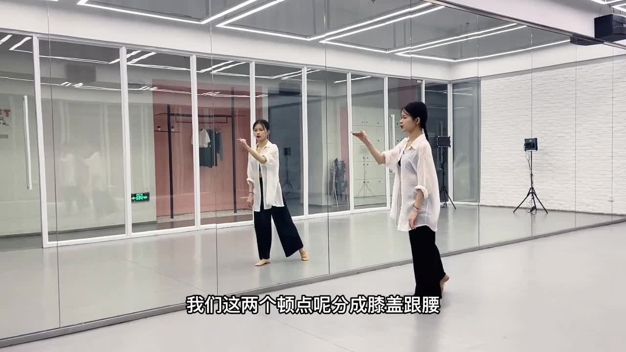 The simplest Han dance