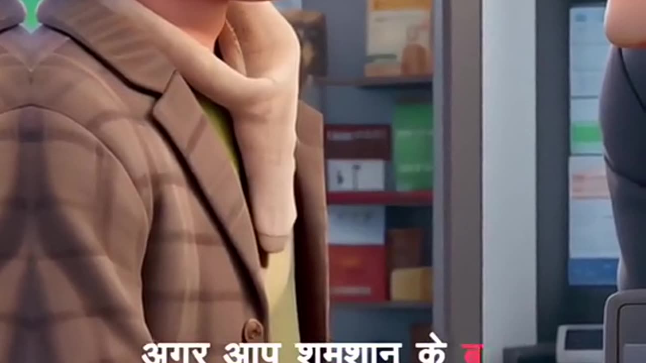 Funny video