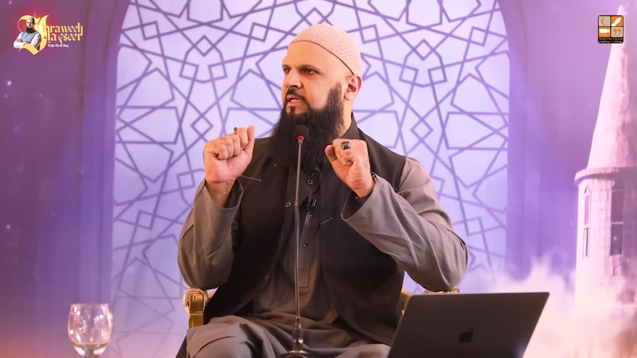 Punishment on Nations Taraweeh Tafseer Ep 23 Raja Zia Ul Haq_1080p