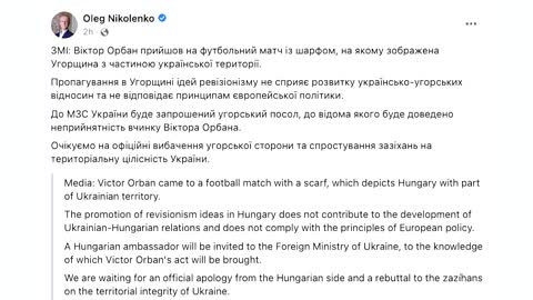 Ukraine to protest Orban scarf showing part of Ukraine as Hungarian territory