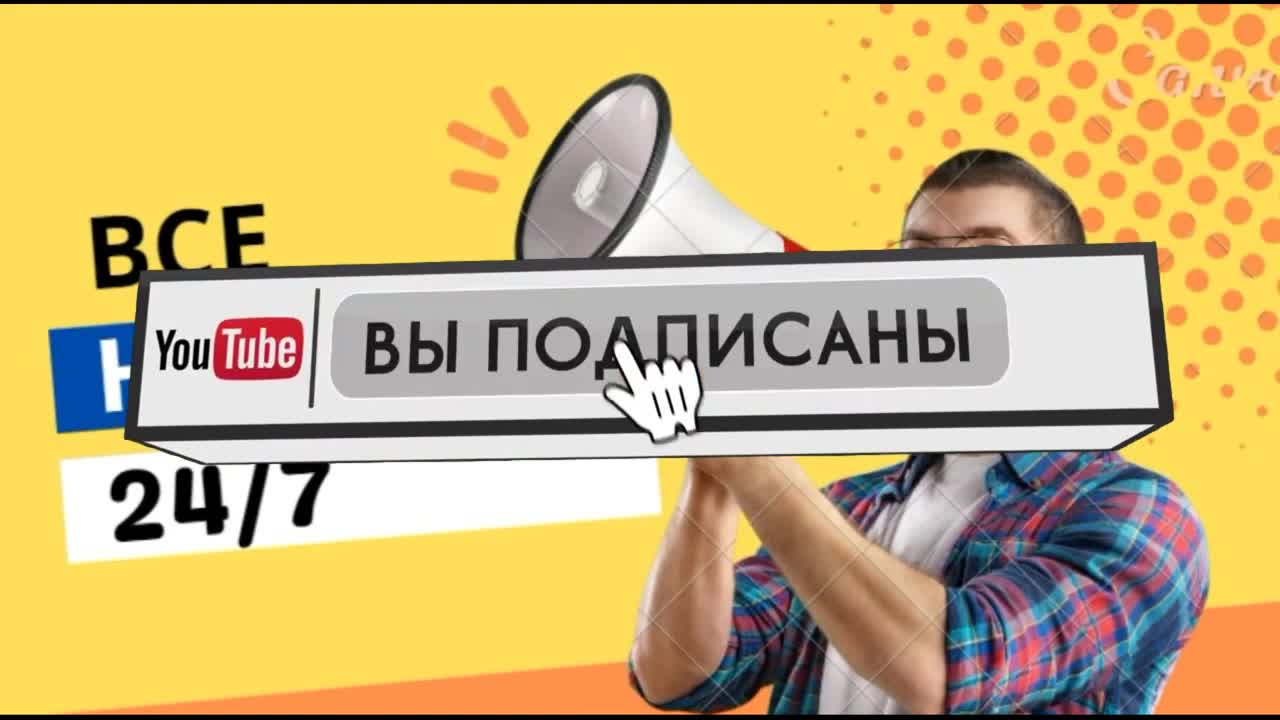 РУССКИЙ МЕДВЕДЬ ПРОСНУЛСЯ! Россия РАСПРАВИЛА ПЛЕЧИ