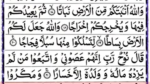 Alquran