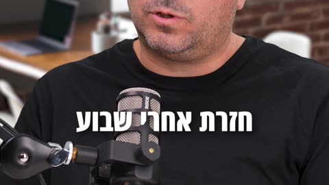 איך אדע אם ההלוואה שלקחתי טובה או רעה ?