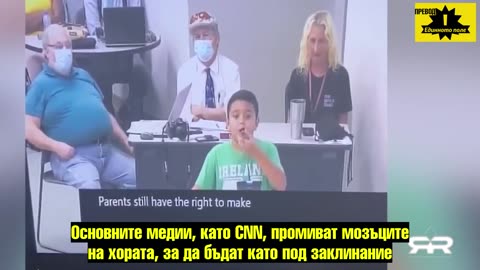 Връщат ковид-мерките?