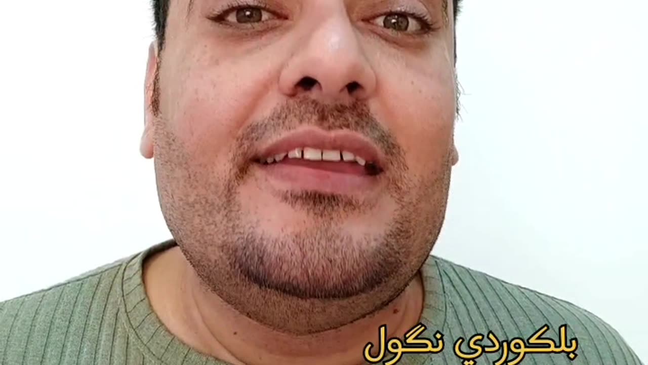 How to say tomorrow will go to basrah in Arabic Kurdish Turkmen