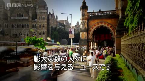 BBCニュースの公式日本語チャンネルに登録しましょう