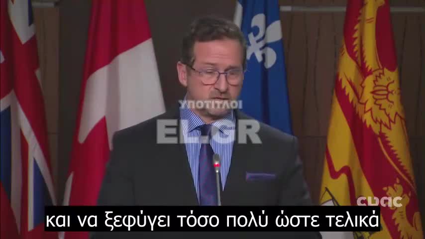 Βουλευτής του Κεμπέκ κατακρίνει το Διάταγμα Εκτάκτων Αναγκών εναντίον των διαδηλώσεων