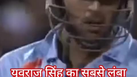 Yuvraj Singh Longest SIX